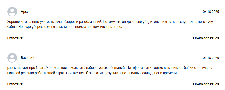 babki ne problema babki ne problema
