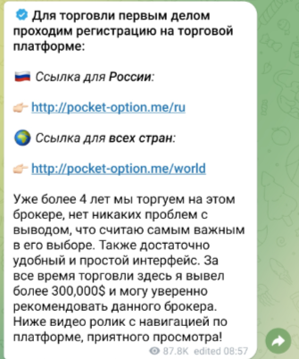 belov trading belov trading