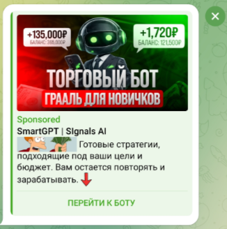 белов трейдинг белов трейдинг