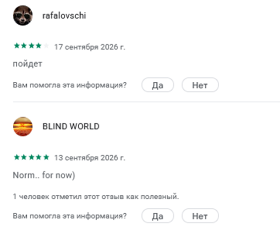 bixberry скачать заработок bixberry скачать заработок