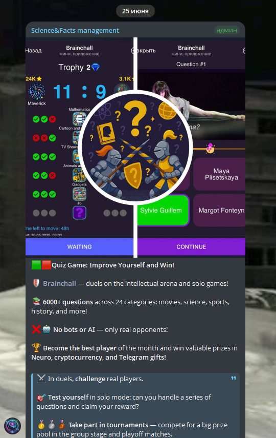 brainchall quiz battles brainchall quiz battles
