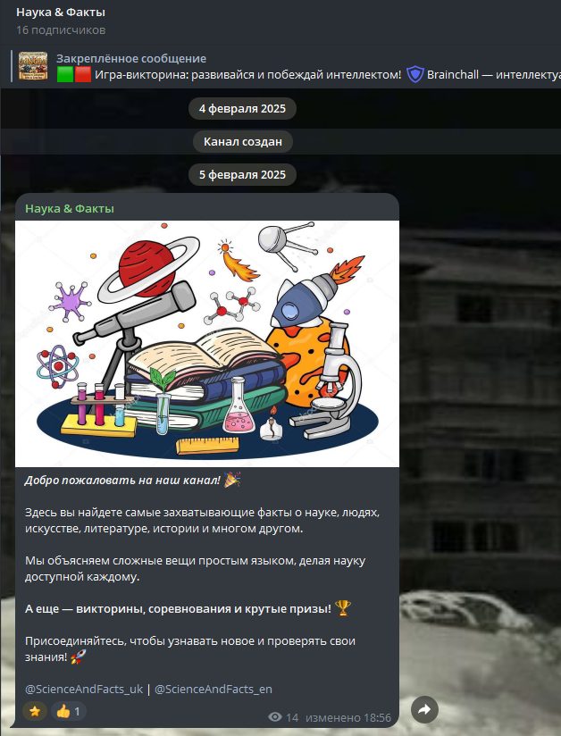 brainchall quiz battles brainchall quiz battles