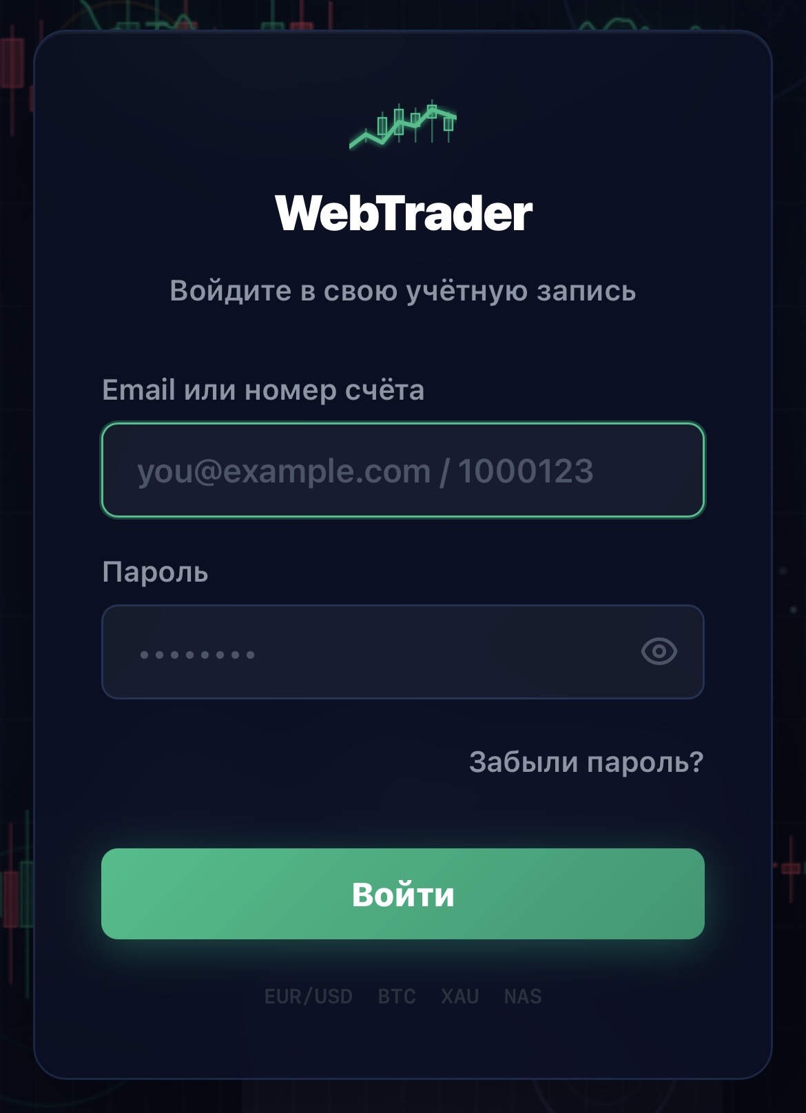 brswitz capital brswitz capital