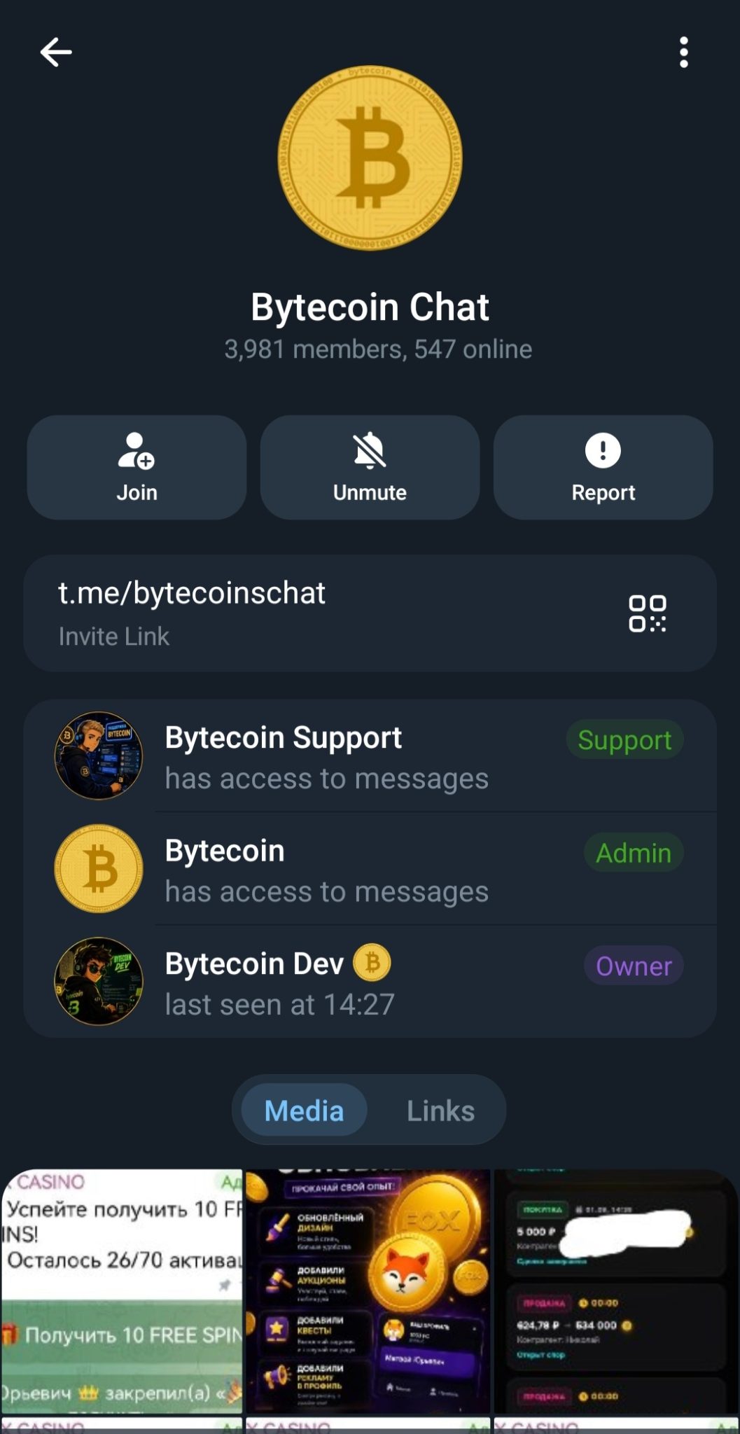 Bytecoin Bytecoin