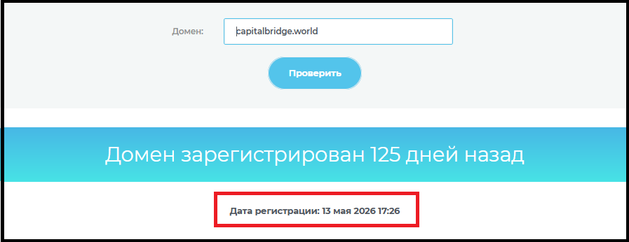 capital bridge invest capital bridge invest