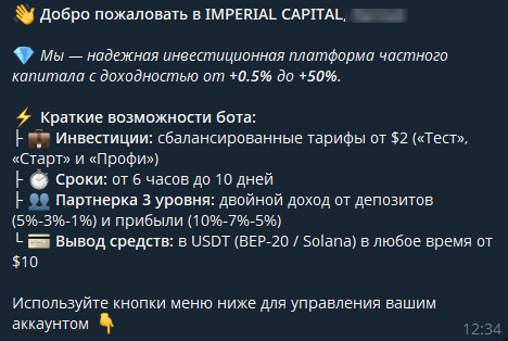 capitalimperialbot capitalimperialbot