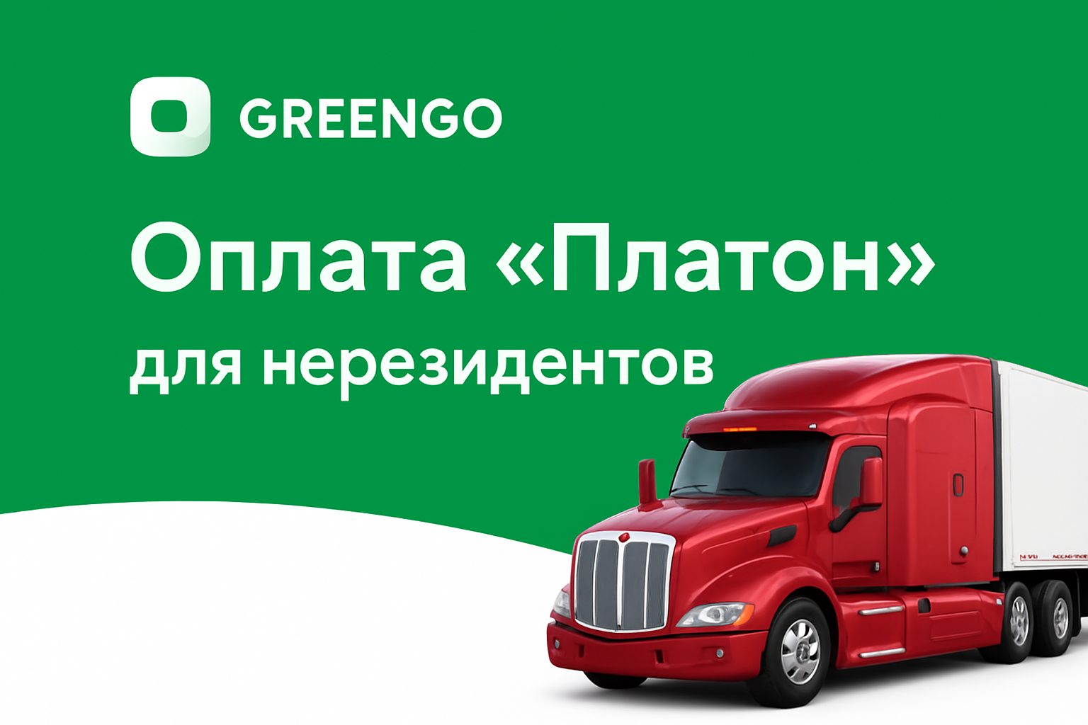logo-image