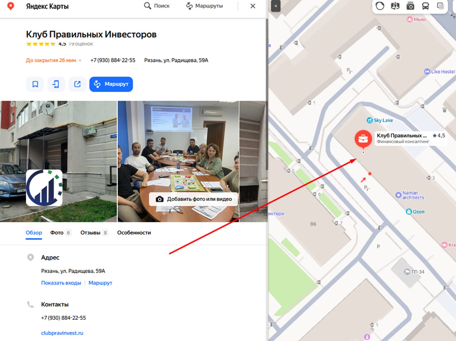 clubpravinvest ru clubpravinvest ru