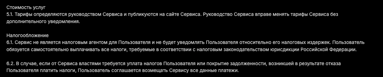 coalmey com отзывы coalmey com отзывы