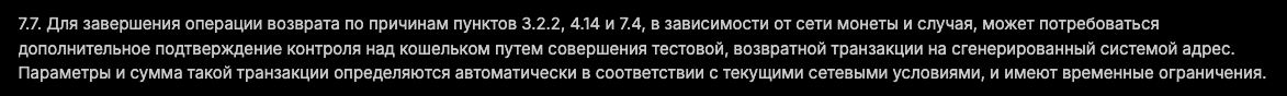 coalmey обменник coalmey обменник