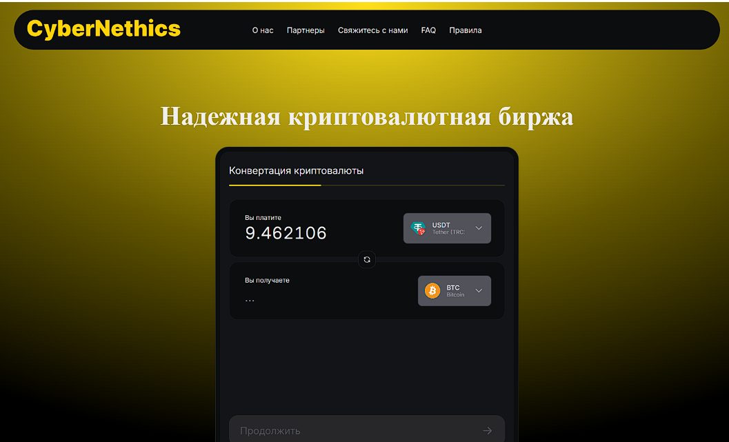 coalmey отзывы coalmey отзывы