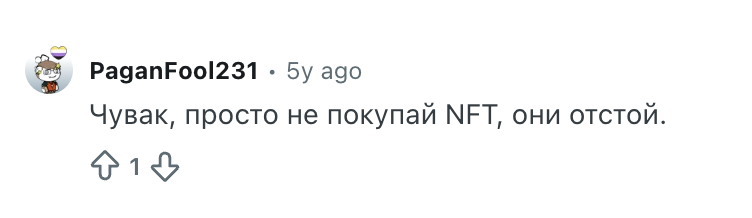 collab land телеграм collab land телеграм