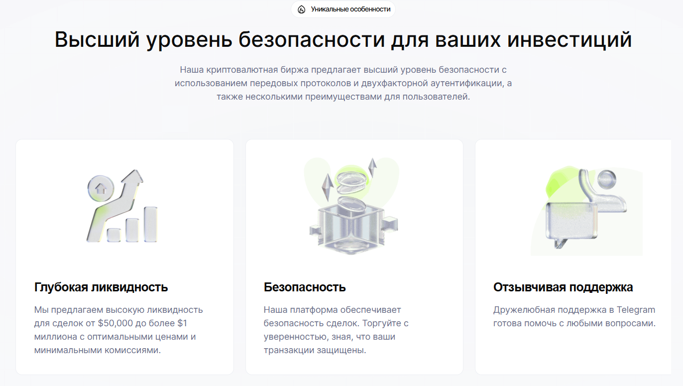 coststay com обменник coststay com обменник