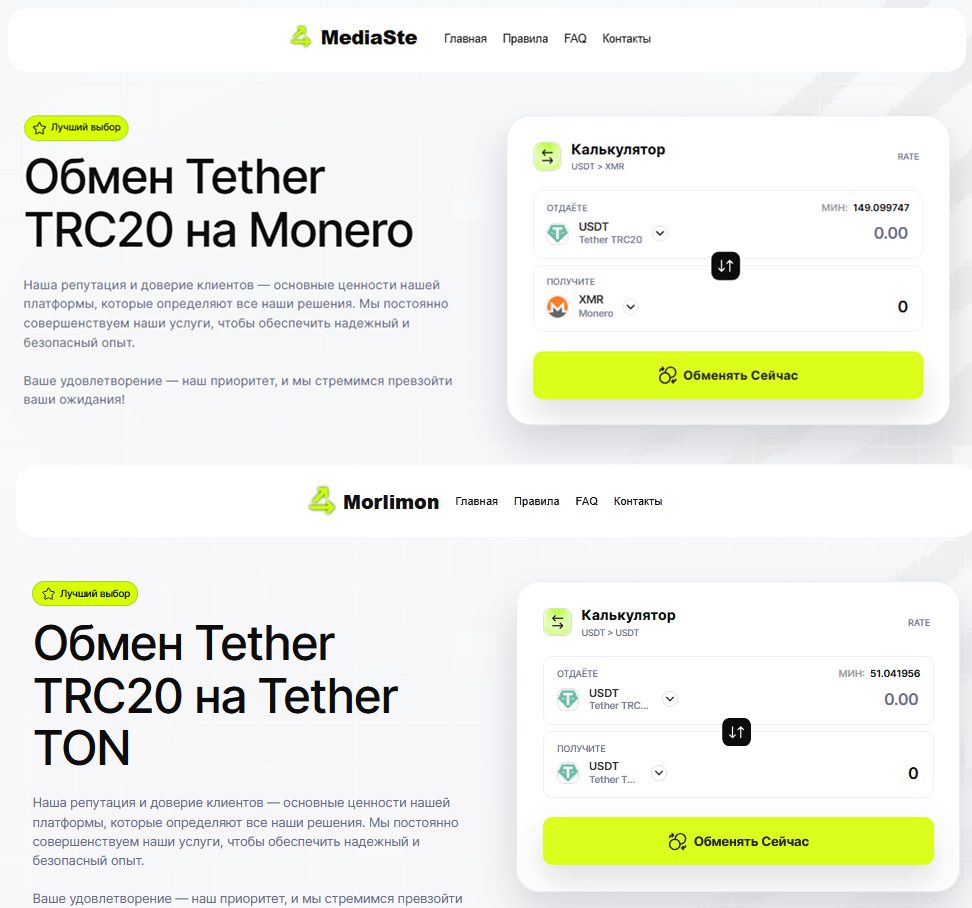 coststay com отзывы coststay com отзывы
