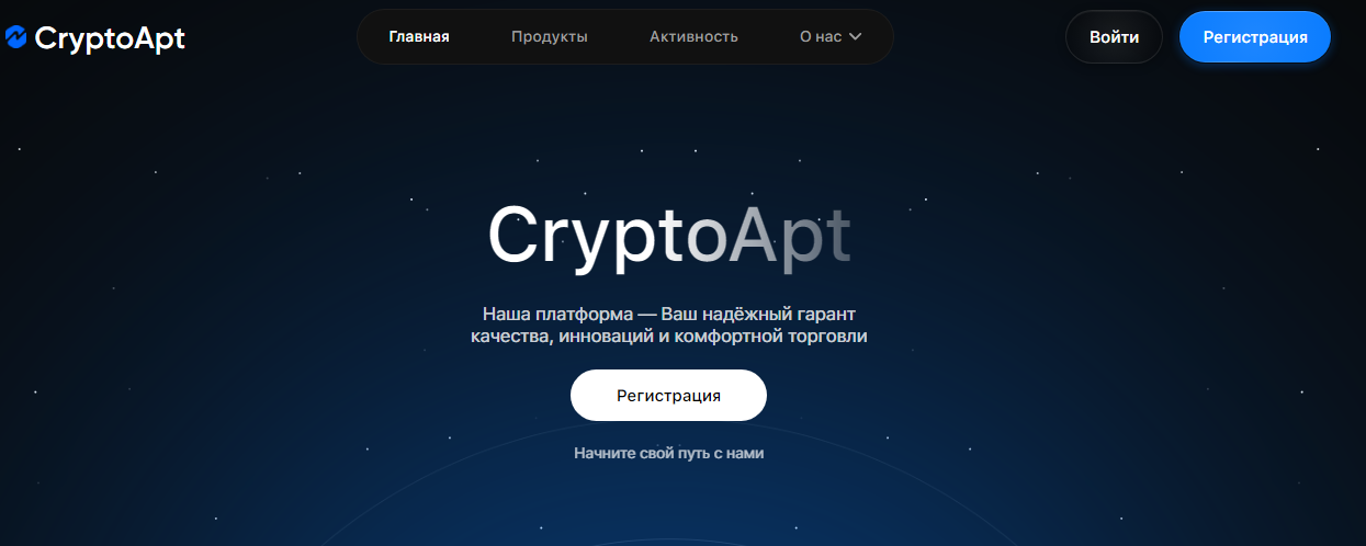 crypto apt com скам crypto apt com скам