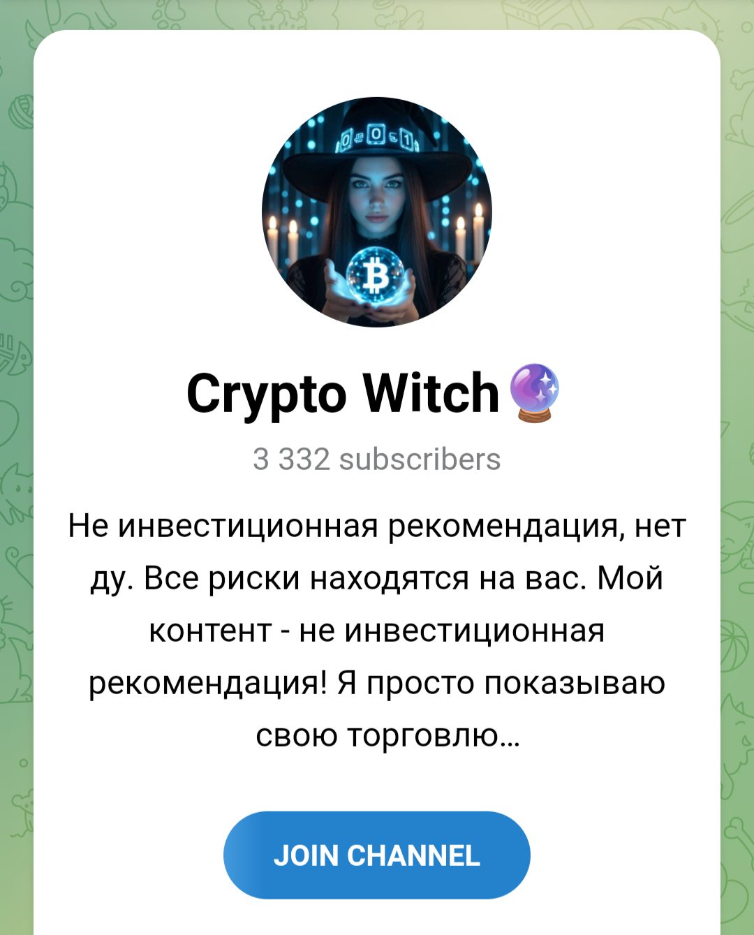 Crypto Witch Crypto Witch
