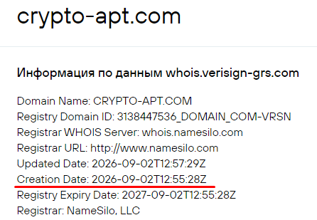 cryptoapt cryptoapt