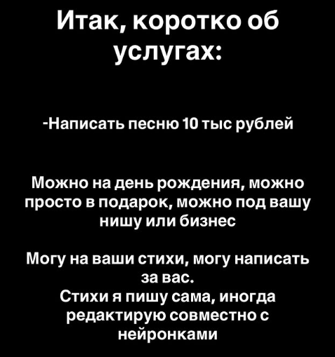 дарья сивачук отзывы дарья сивачук отзывы