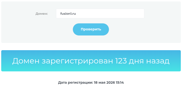 денис дербышев денис дербышев