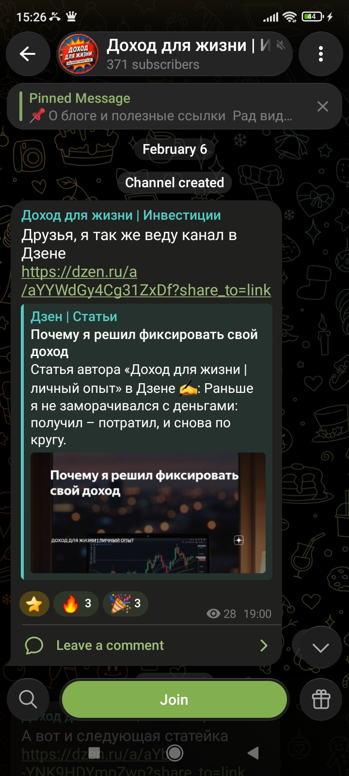 dhdlifeads dhdlifeads