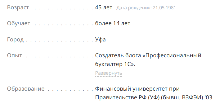 дина краснова дина краснова