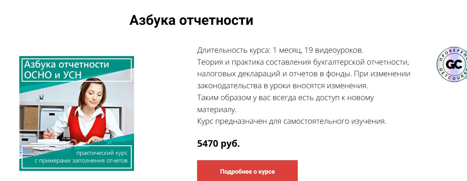 дина краснова дина краснова
