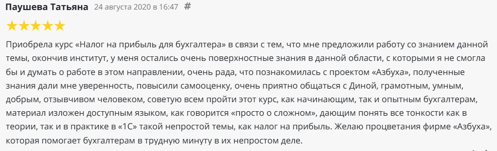 дина краснова дина краснова