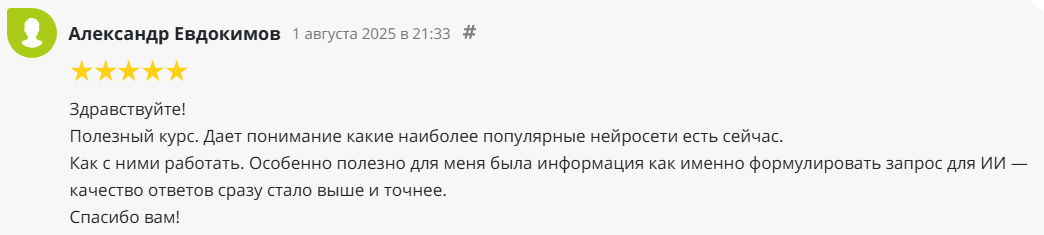 дина краснова азбука бухгалтера дина краснова азбука бухгалтера