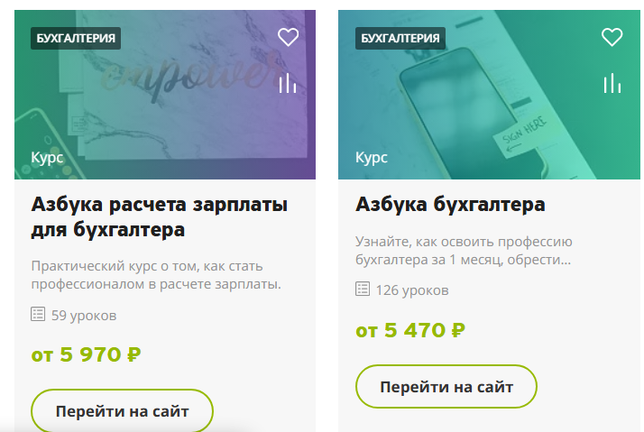 дина краснова отзывы дина краснова отзывы