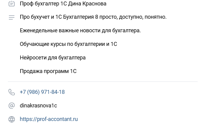 дина краснова отзывы дина краснова отзывы