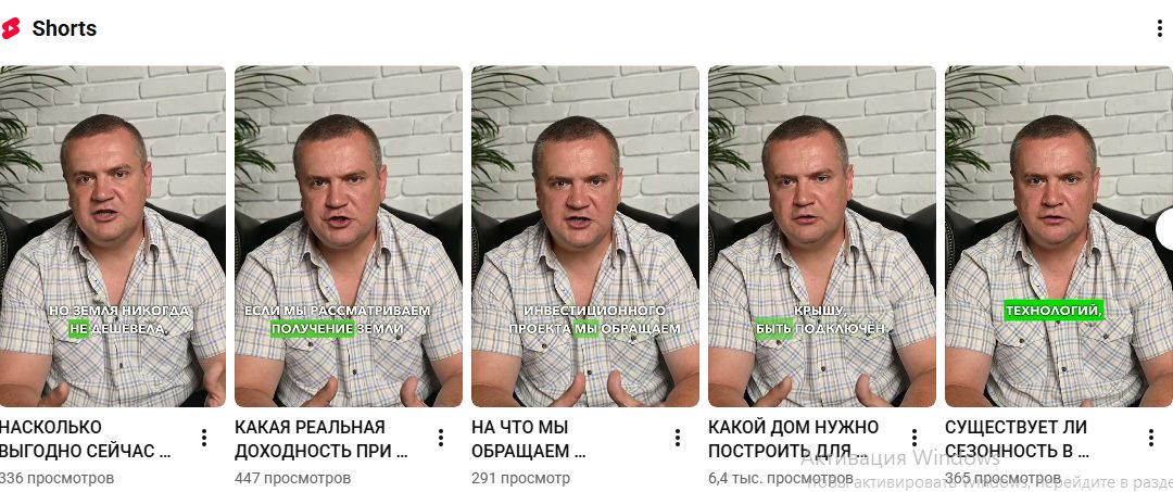 дмитрий заикин инвестиции отзывы дмитрий заикин инвестиции отзывы