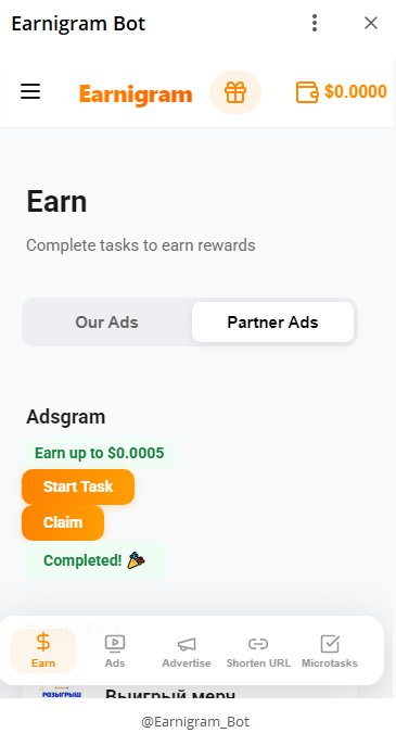 earnigram отзывы earnigram отзывы