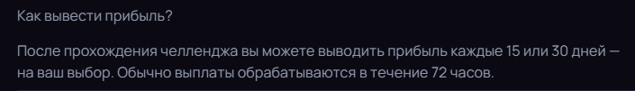 эра трейд отзывы эра трейд отзывы