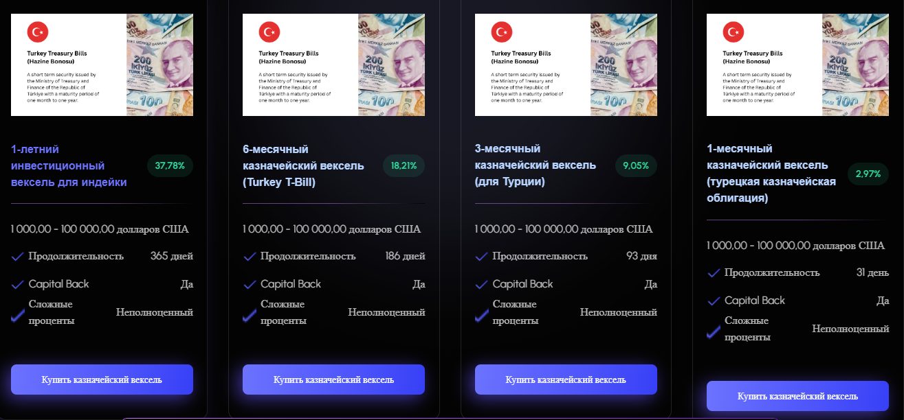exnost отзывы exnost отзывы