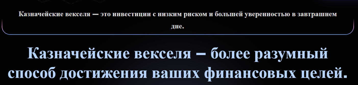 exnost отзывы exnost отзывы