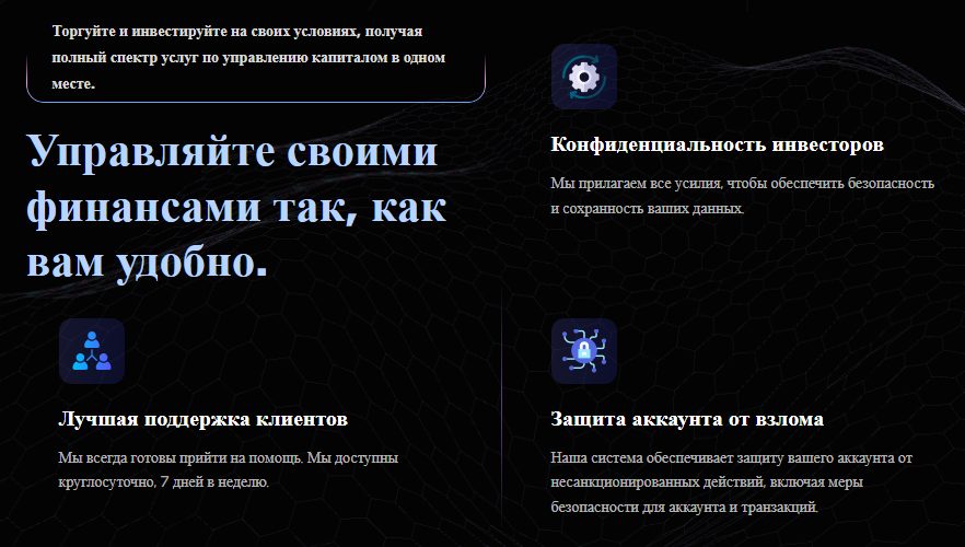 exnost отзывы exnost отзывы