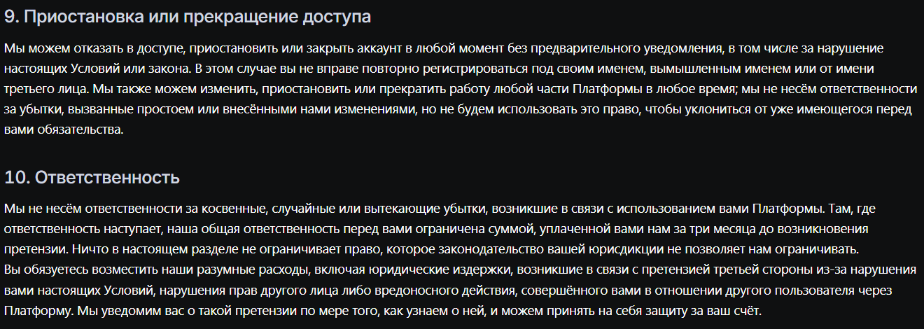 expeer отзывы expeer отзывы