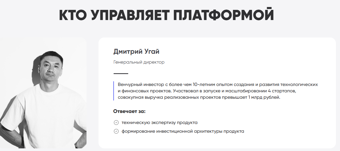 финтрек отзывы финтрек отзывы