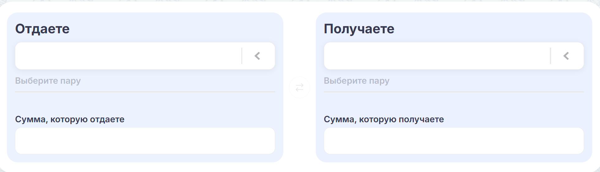 flashobmen обменник flashobmen обменник