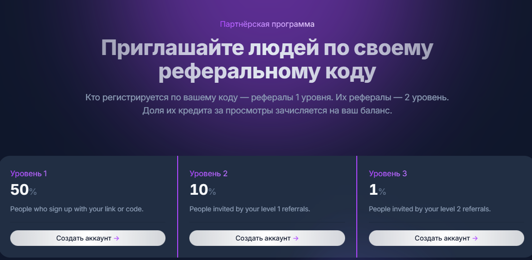 fomo earn fomo earn
