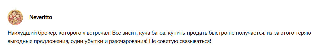 fxszw com отзывы fxszw com отзывы