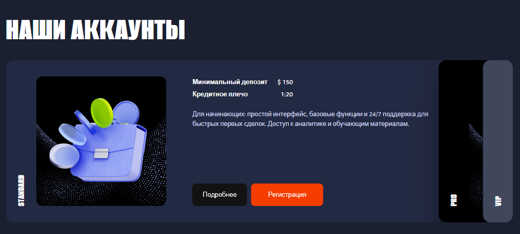 gadis po отзывы биржа gadis po отзывы биржа