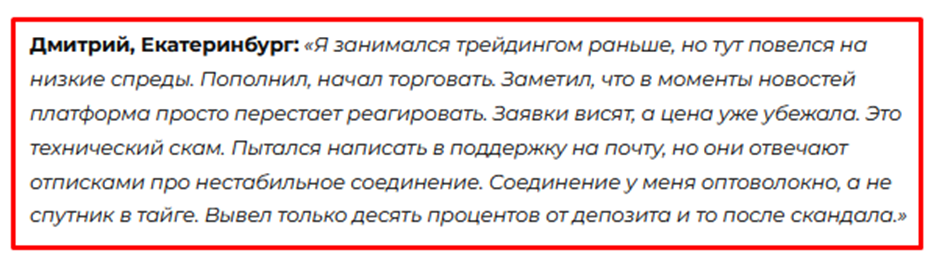 гадиспо гадиспо