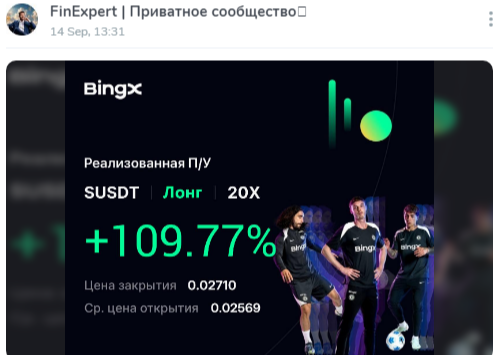 GeorgiyRu bot GeorgiyRu bot