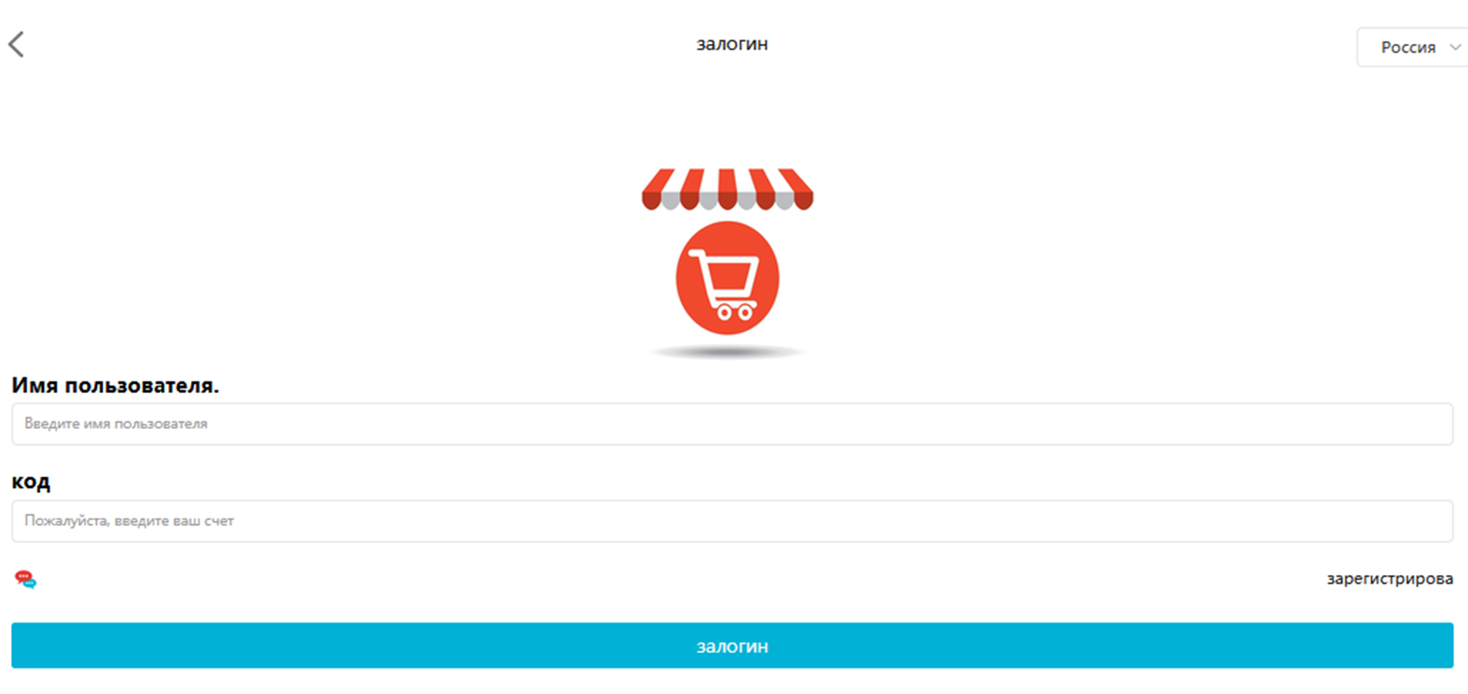 globalxshop globalxshop