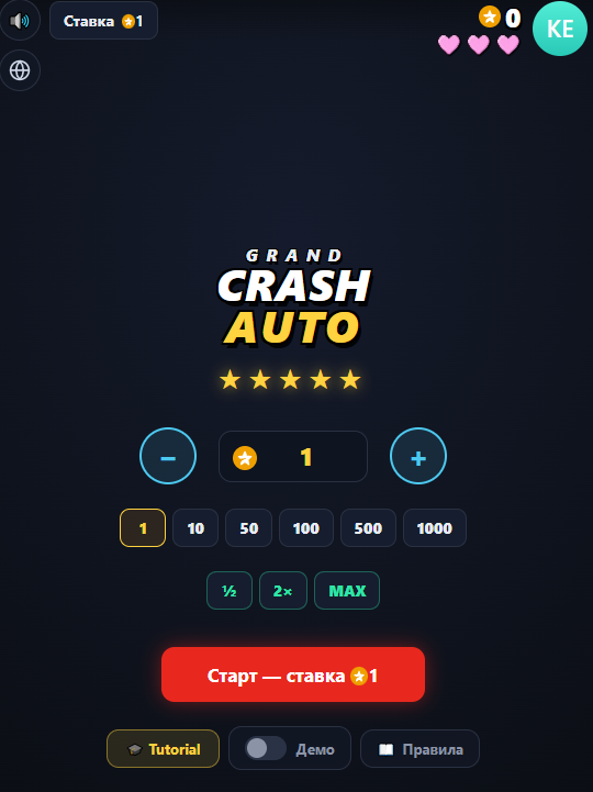 grandcrashauto bot grandcrashauto bot