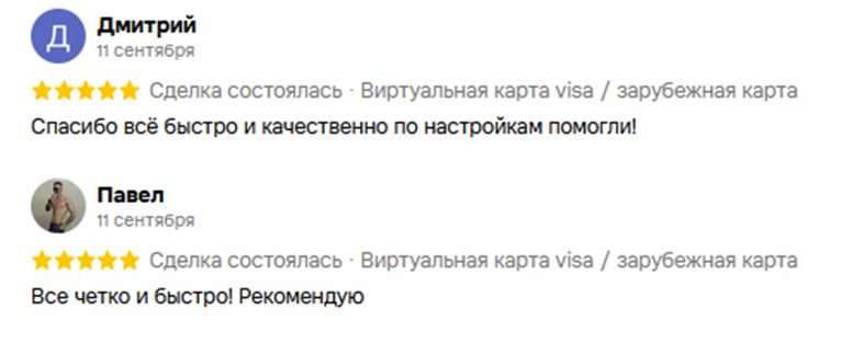 grinny io grinny io