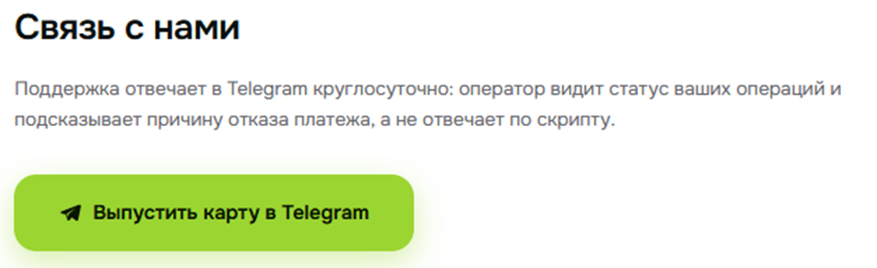 grinny скам grinny скам