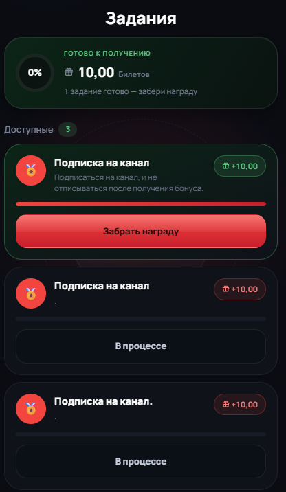 hell games bot hell games bot