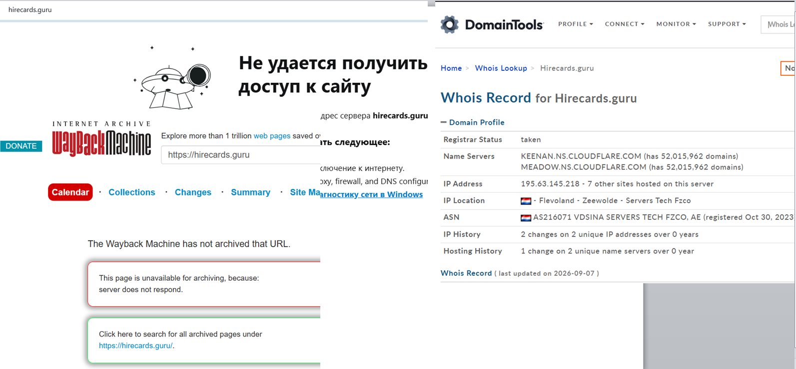HireCards HireCards